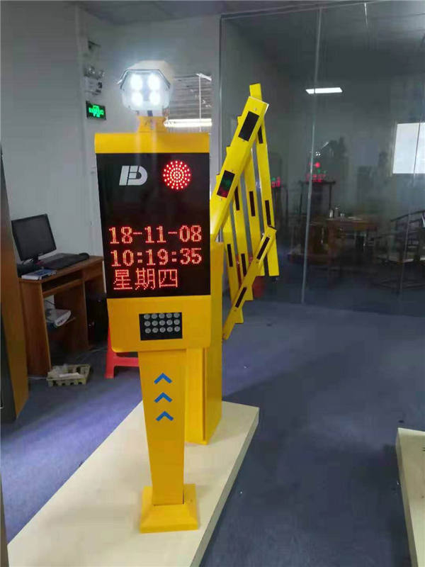 ͣ܇��(ch��ng)����